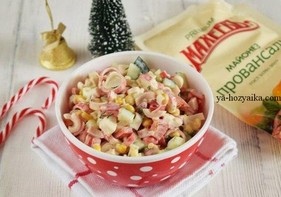 Крабовый салат «Нежный»