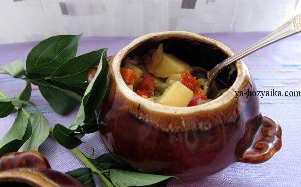 Овощное рагу в горшочках
