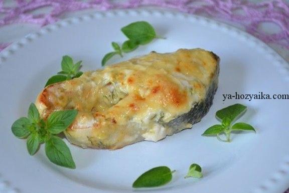 Сливочная горбуша