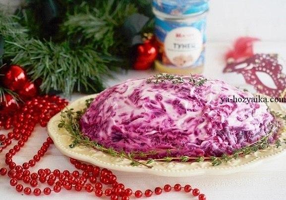 Тунец под шубой