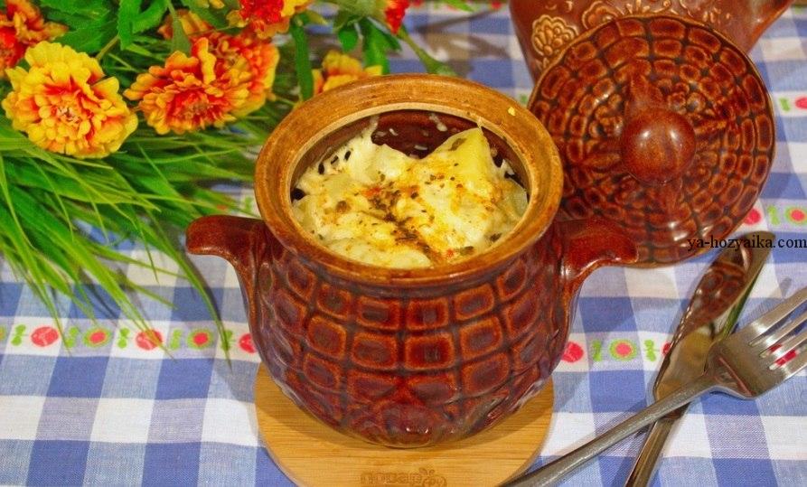 Горшочки «сытый кум»