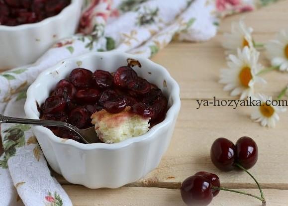 Творожное суфле с черешней