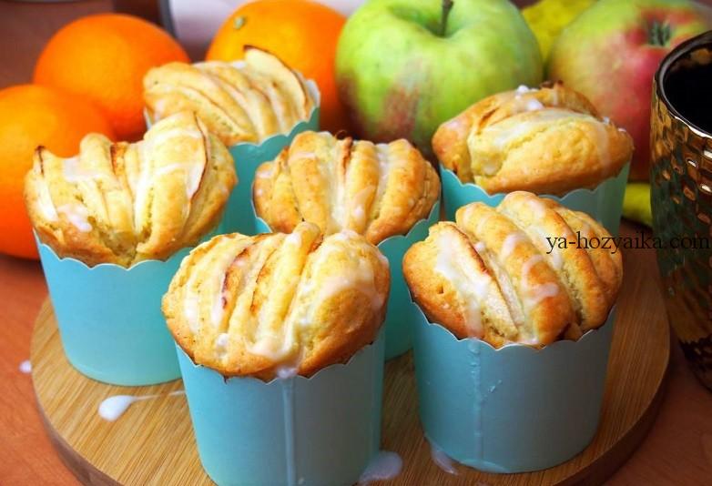 Маффины с яблочком