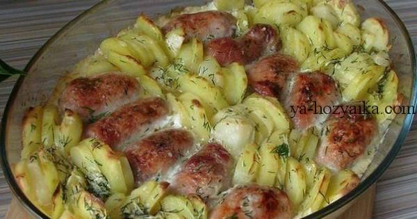 Мясные рулетики с картошкой в сливках