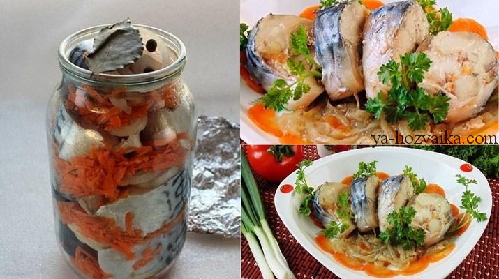 Рыбка «диетическая»