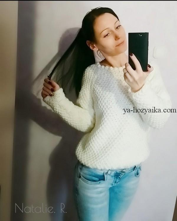 Свитер реглан