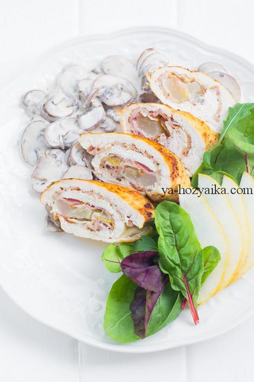 Куриные рулетики с грушей
