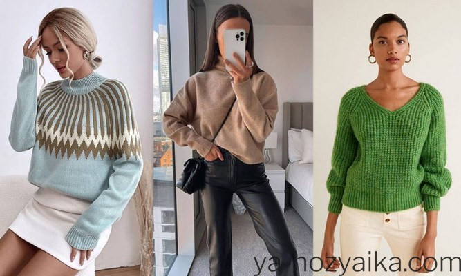 Модные женские свитера фото зима весна, связать спицами с описанием